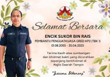 Majlis Persaraan Encik Sukor Bin Rais, Pembantu Penguatkuasa KP2 (TBK 1)