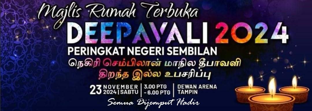 Sambutan Deepavali NS